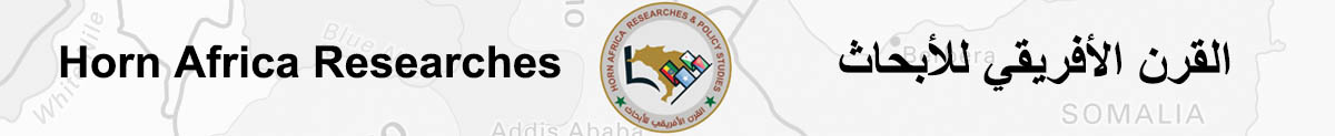 issaacademy